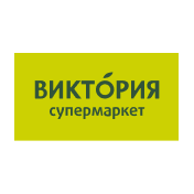 Торговая сеть Виктория